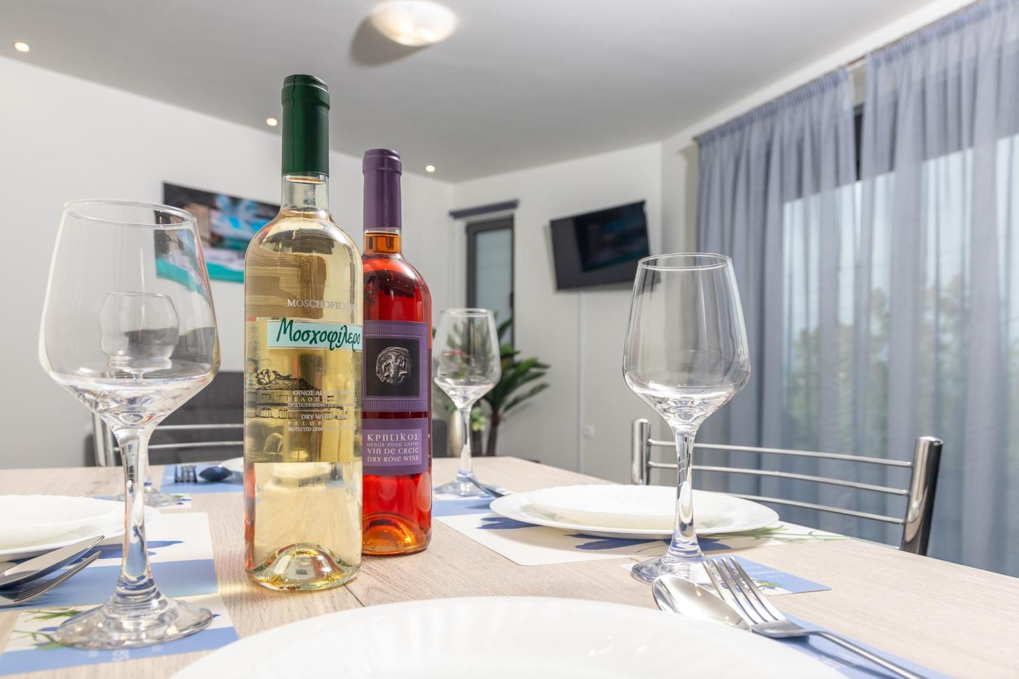 Appartement Mariam Luxury